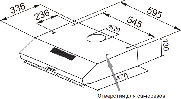 Изображение товара Вытяжка плоская Weissgauff Cover 600 (черный)