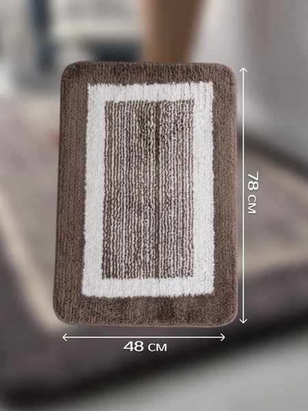 Изображение товара Коврик для ванной ILLU 48x78 / xb24102130-5 (глубокий бежевый)