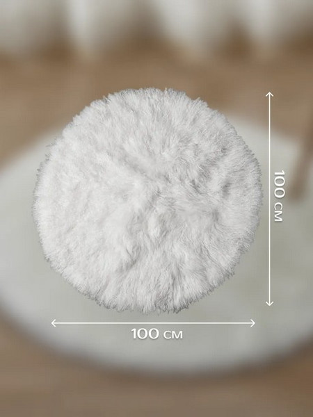 Изображение товара Коврик для ванной ILLU 100x100 / xb24102102 (белый медведь)