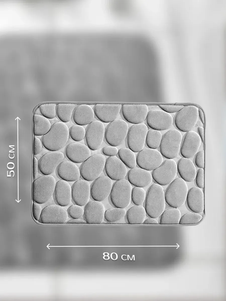 Изображение товара Коврик для ванной ILLU 50x80 / xb24123004 (серые камни)