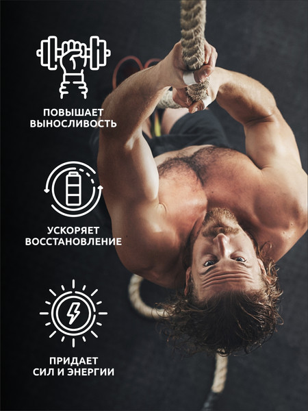 Изображение товара Креатин SOLAB Моногидрат с Таурином, ВСАА (200г, ананас)