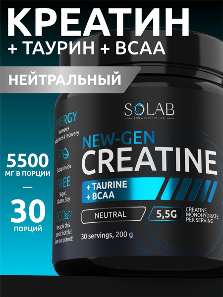 Изображение товара Креатин SOLAB Моногидрат с Таурином, ВСАА (200г, нейтральный)