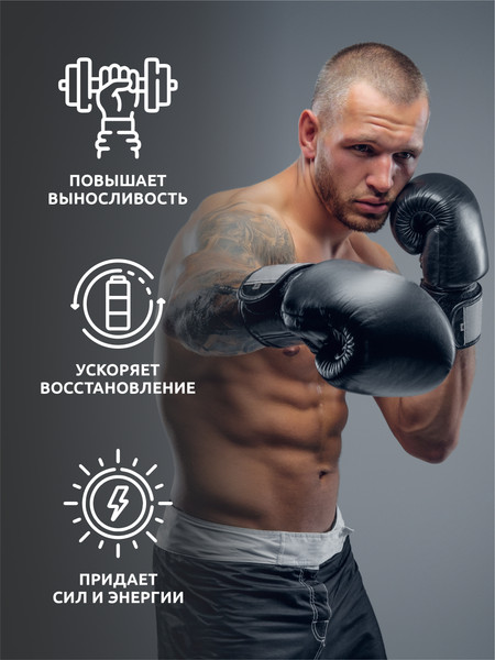 Изображение товара Креатин SOLAB Моногидрат с Таурином, ВСАА (200г, нейтральный)