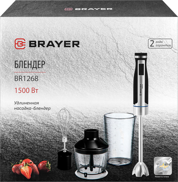 Изображение товара Блендер погружной Brayer BR1268