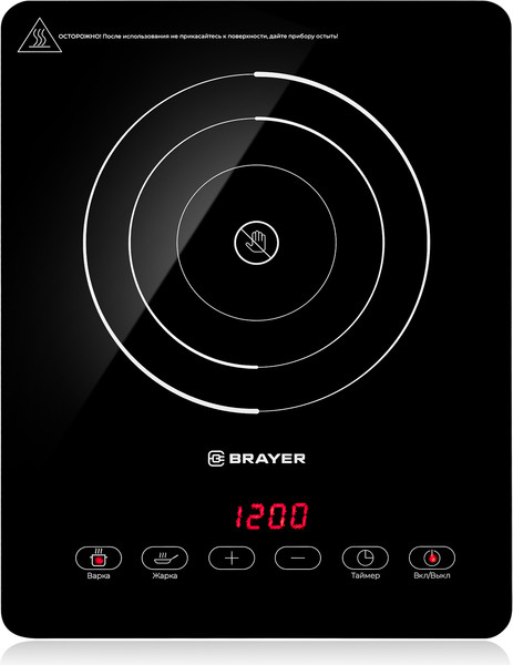 Изображение товара Электрическая настольная плита Brayer BR2810