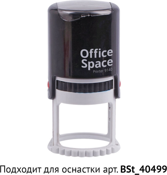 Изображение товара Подушка штемпельная OfficeSpace BRp_40463 (синий)