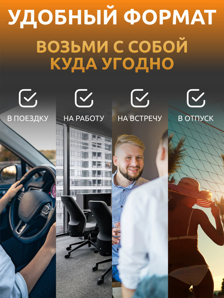 Изображение товара Комплексная пищевая добавка SOLAB Joint support Нealth pack (30 саше)