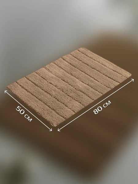 Изображение товара Коврик для ванной ILLU 50x80 / xb24123036-1 (бежевый)