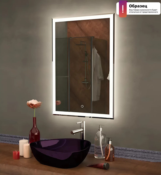 Изображение товара Зеркало Axus Minio 80x60 Влагостойкое с подсветкой