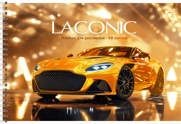 Изображение товара Альбом для рисования BG Laconic А4 / АР4гр48_вл 08650 (48л)