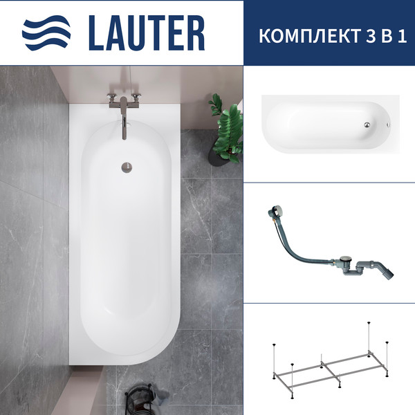 Изображение товара Ванна акриловая Lauter Monaco 170x72.5 / 2113170R (с каркасом и сифоном 21Y32000 хром)