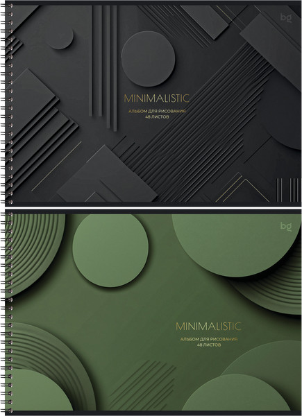 Изображение товара Альбом для рисования BG Минимализм А4 / АР4гр48_тф 08648 (48л)
