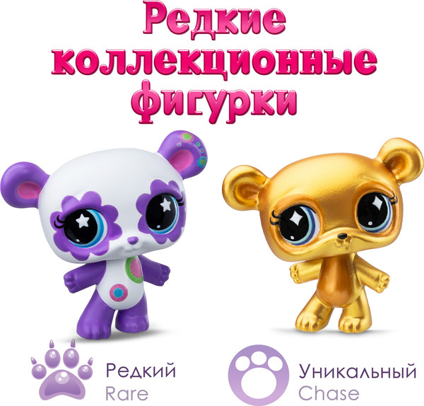 Изображение товара Игрушка-сюрприз Hasbro Littlest Pet Shop Сюрприз / 00699_LPS