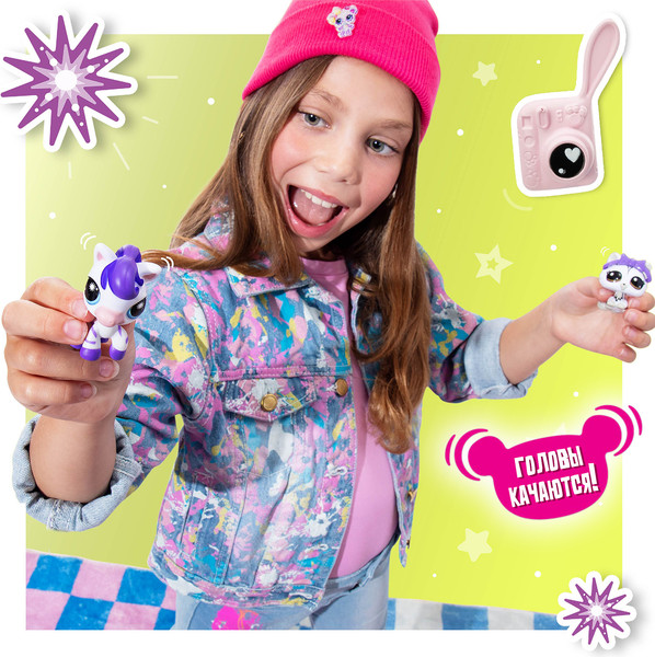 Изображение товара Игровой набор Hasbro Littlest Pet Shop Пара друзей Модные полосочки / 00709_LPS