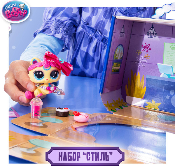 Изображение товара Игровой набор Hasbro Littlest Pet Shop Кошка Рэгдолл / 00714_LPS