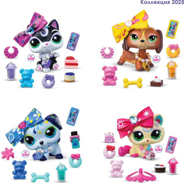 Изображение товара Игровой набор Hasbro Littlest Pet Shop Кошка Рэгдолл / 00714_LPS