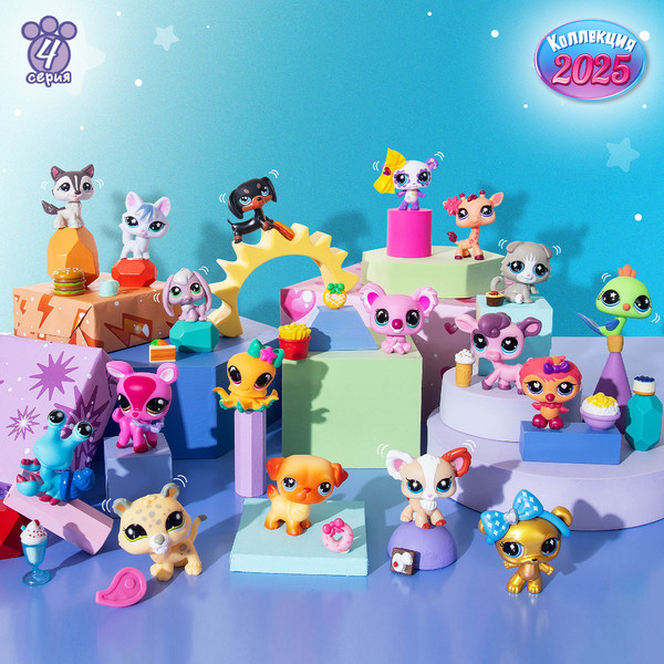 Изображение товара Игровой набор Hasbro Littlest Pet Shop Сюжет Станция Стиля / 00722_LPS
