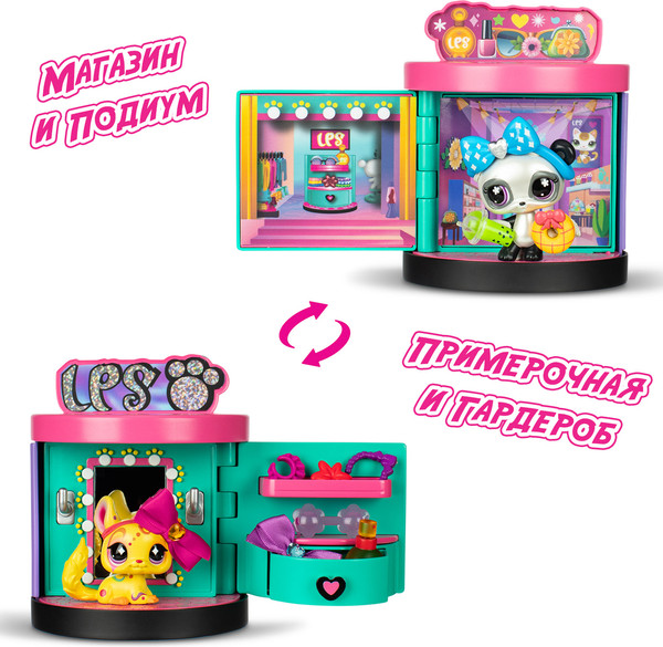 Изображение товара Игровой набор Hasbro Littlest Pet Shop Сюжет Станция Стиля / 00722_LPS