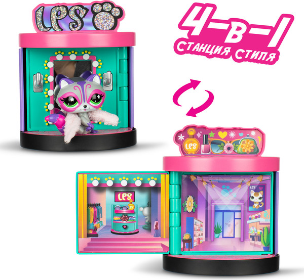 Изображение товара Игровой набор Hasbro Littlest Pet Shop Сюжет Станция Стиля / 00722_LPS