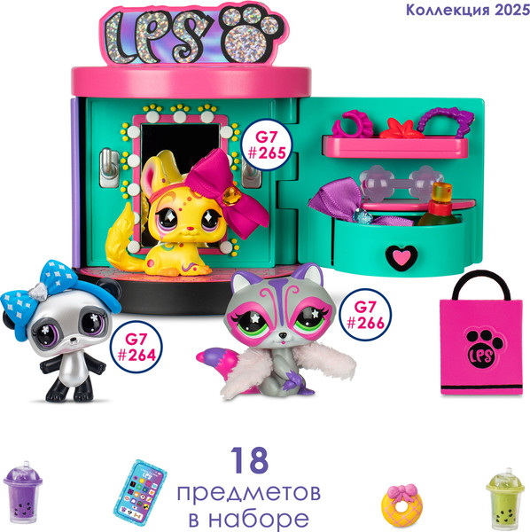 Изображение товара Игровой набор Hasbro Littlest Pet Shop Сюжет Станция Стиля / 00722_LPS