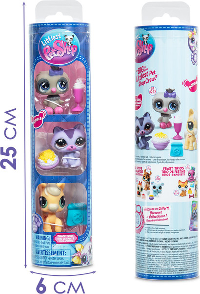 Изображение товара Игровой набор Hasbro Littlest Pet Shop Три друга Ночной перекус / 00736_LPS