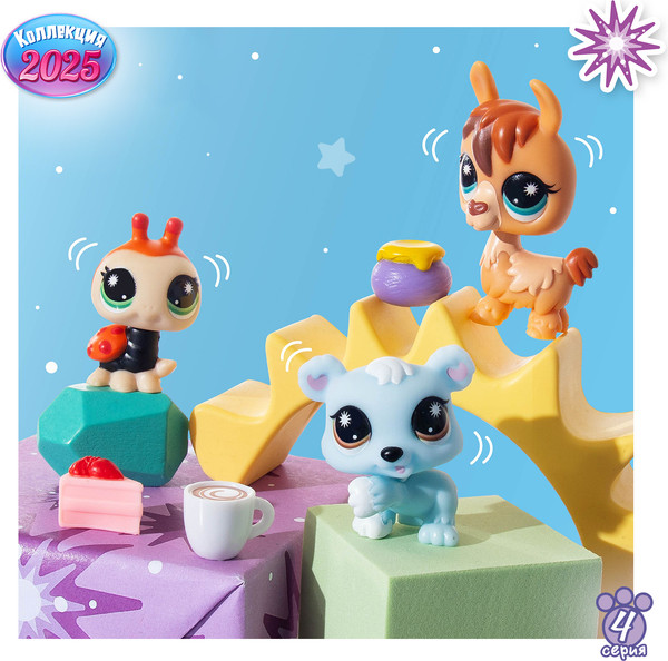 Изображение товара Игровой набор Hasbro Littlest Pet Shop Три друга Сладкоежки / 00738_LPS