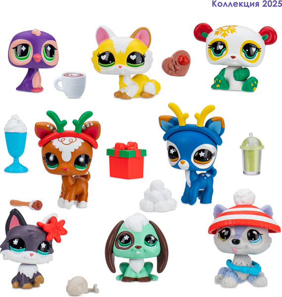 Изображение товара Адвент-календарь Hasbro Праздники Рождественский Адвент-календарь / 00759_LPS