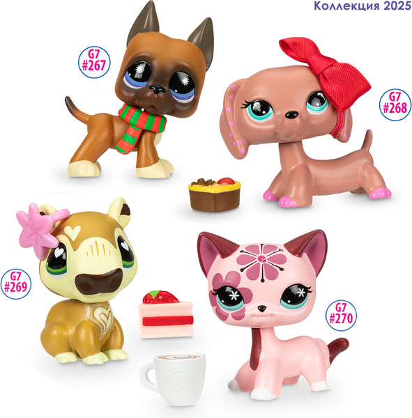 Изображение товара Игровой набор Hasbro Праздники Рождественские Каникулы / 01016_LPS