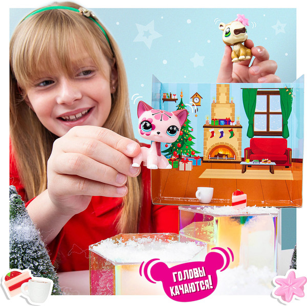 Изображение товара Игровой набор Hasbro Праздники Рождественские Каникулы / 01017_LPS