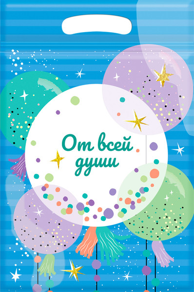 Изображение товара Набор пакетов подарочных Meshu For you / MS_66869 (36шт)