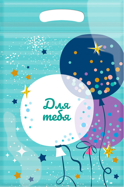 Изображение товара Набор пакетов подарочных Meshu For you / MS_66869 (36шт)