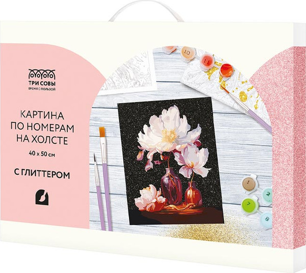 Изображение товара Картина по номерам Три совы Натюрморт / КХг4050_57062