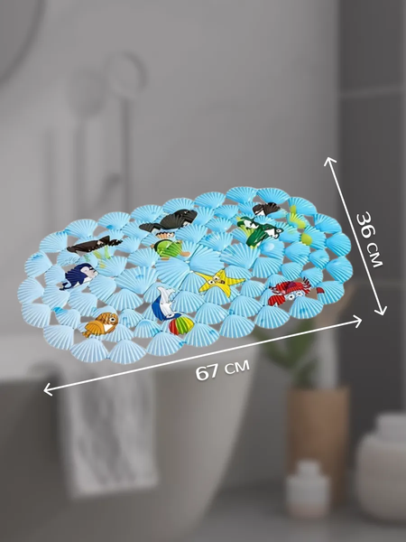 Изображение товара Коврик на присосках ILLU Антискользящий ПВХ 67x36 / xb2440806 (морские обитатели)