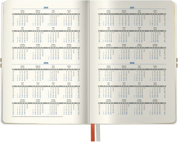 Изображение товара Ежедневник Berlingo Casual Gold А5 / UD0_F0003 (136л)