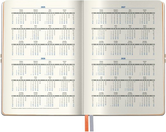 Изображение товара Ежедневник Berlingo Casual А5 / UD0_F0005  (136л)