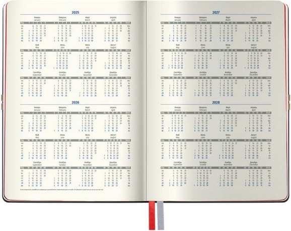 Изображение товара Ежедневник Berlingo Casual А5 / UD0_F0004  (136л)