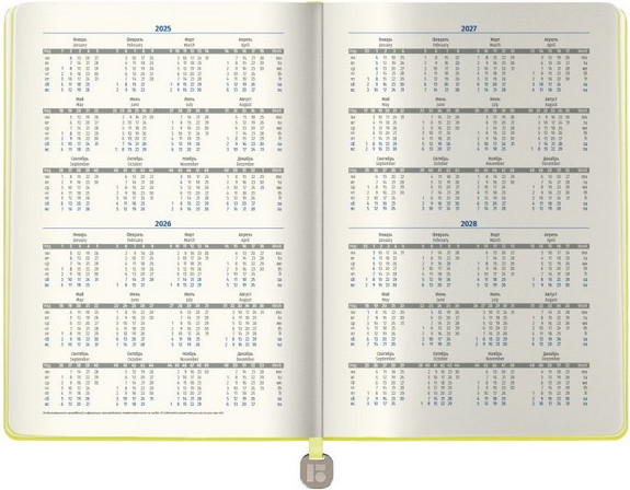 Изображение товара Ежедневник Berlingo Elegance А5 / UD0_F0016 (136л)