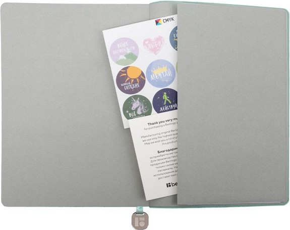 Изображение товара Ежедневник Berlingo Elegance А5 / UD0_F0014 (136л)