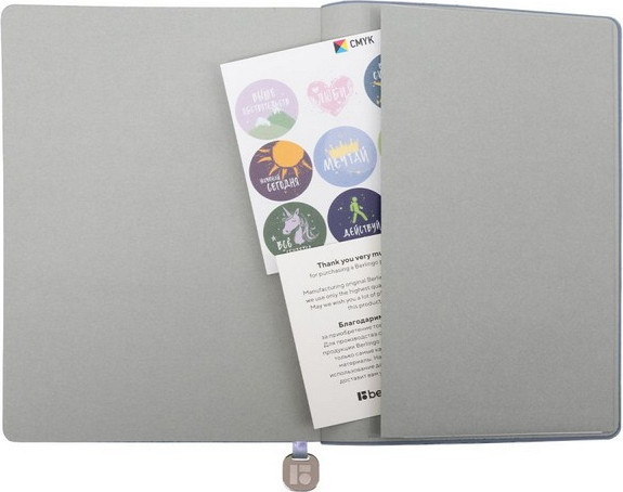 Изображение товара Ежедневник Berlingo Elegance А5 / UD0_F0017 (136л)