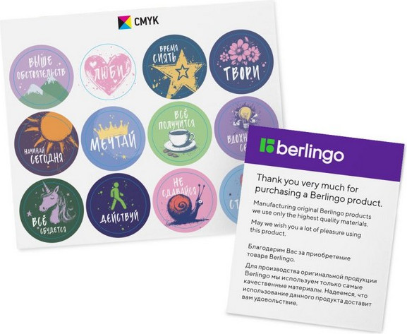 Изображение товара Ежедневник Berlingo Elegance А5 / UD0_F0017 (136л)