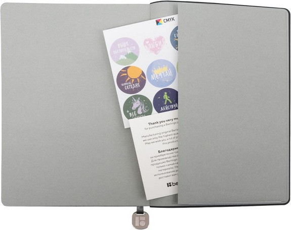 Изображение товара Ежедневник Berlingo Elegance А5 / UD0_F0015  (136л)