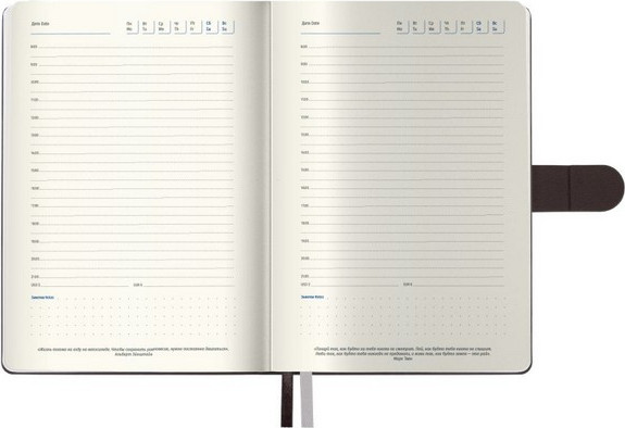 Изображение товара Ежедневник Berlingo Symbol А5 / UD0_F0011 (136л)