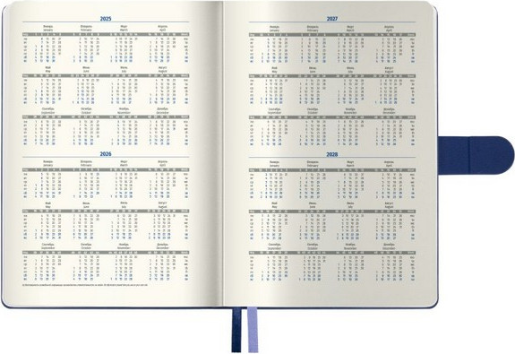 Изображение товара Ежедневник Berlingo Symbol А5 / UD0_F0009 (136л)