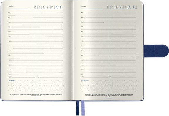 Изображение товара Ежедневник Berlingo Symbol А5 / UD0_F0009 (136л)