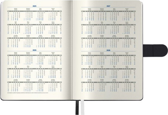 Изображение товара Ежедневник Berlingo Symbol А5 / UD0_F0007 (136л)