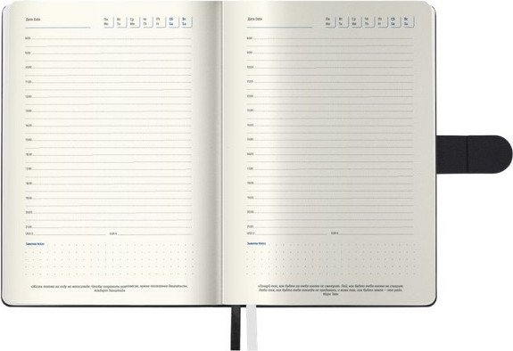 Изображение товара Ежедневник Berlingo Symbol А5 / UD0_F0007 (136л)