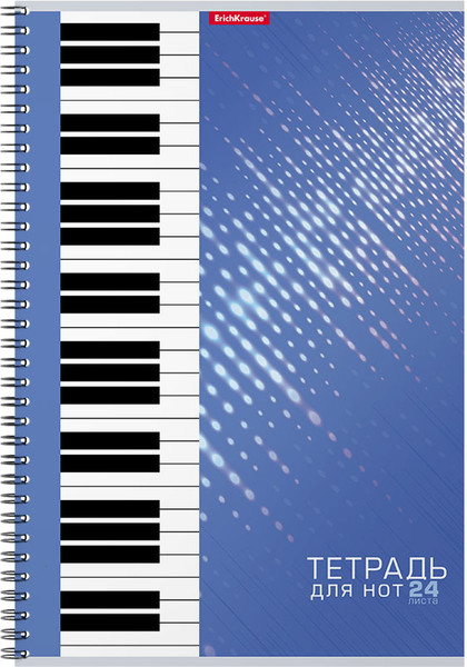 Изображение товара Тетрадь нотная Erich Krause Equalizer / 54308