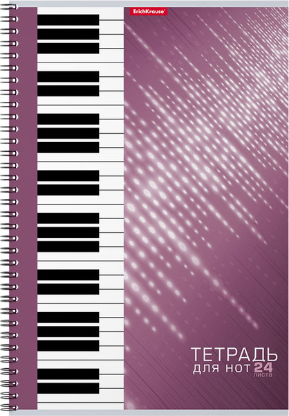 Изображение товара Тетрадь нотная Erich Krause Equalizer / 54308