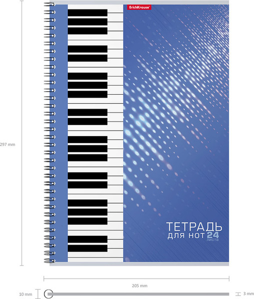 Изображение товара Тетрадь нотная Erich Krause Equalizer / 54308