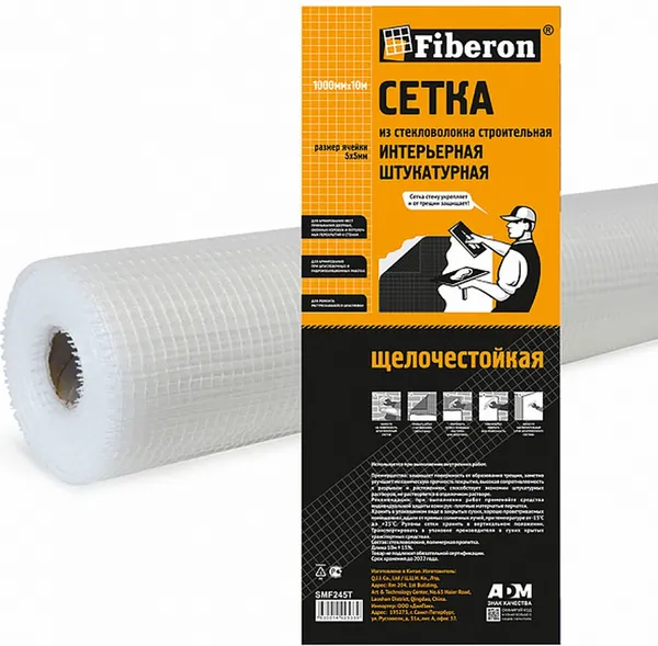 Изображение товара Стеклосетка Fiberon SMF245T (белый)